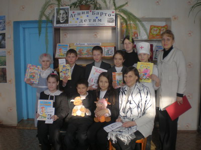 В детской библиотеке прошла неделя, посвященая творчеству  А. Барто.